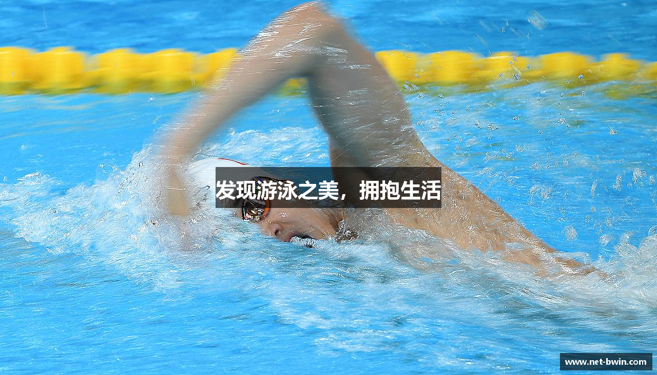 必赢亚洲下载