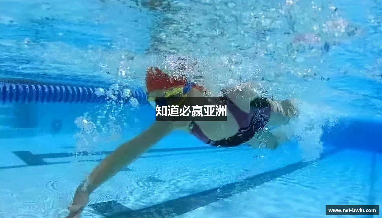 知道必赢亚洲